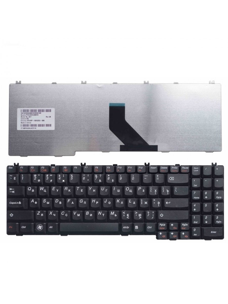 Tastatura laptop Lenovo NSK-B10SC